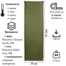 Ковер самонадувающийся Tramp 195x55x9 см Dark Olive