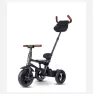 Трехколесный складной велосипед Qplay Rito Deluxe Rubber Black