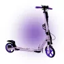 Самокат Двухколесный Scale S-Sport Pro 2024 Purple С дисковым тормозом
