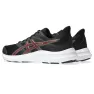 Кроссовки ASICS JOLT