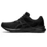 Кроссовки ASICS GEL-CONTEND 8