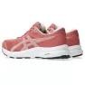 Кроссовки ASICS GEL-CONTEND 8