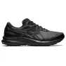 Кроссовки ASICS GEL-CONTEND SL