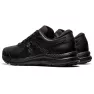 Кроссовки ASICS GEL-CONTEND SL