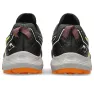 Кроссовки ASICS GEL-SONOMA 7 GTX