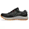 Кроссовки ASICS GEL-SONOMA 7 GTX