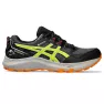 Кроссовки ASICS GEL-SONOMA 7 GTX