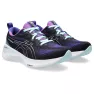 Кросівки ASICS GEL-CUMULUS 25