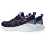 Кросівки ASICS GEL-CUMULUS 25
