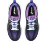 Кросівки ASICS GEL-CUMULUS 25