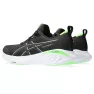 Кроссовки ASICS GEL-CUMULUS 25 LITE-SHOW