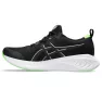 Кроссовки ASICS GEL-CUMULUS 25 LITE-SHOW