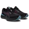 Кроссовки ASICS GEL-CUMULUS 25 GTX