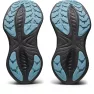 Кроссовки ASICS GEL-CUMULUS 25 GTX