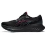 Кроссовки ASICS GEL-CUMULUS 25 GTX