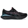 Кроссовки ASICS GEL-CUMULUS 25 GTX