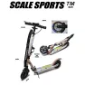 Самокат Двухколесный Scale Sports SS-29 Бежевый LED Колеса