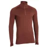 Термокофта Чоловіча Коричнева Merinopower 1.5 ALL SEASON ZIP SHIRT