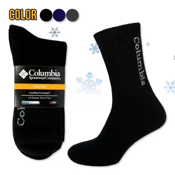 Термоноски женские Columbia до -25*