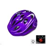 Шлем детский Safety Purple