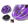 Шлем детский Safety Purple