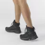 Обувь для активного отдыха мужская Salomon Quest 4 GTX M - magnet/black/quarry