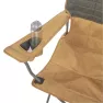 Kelty стул Low-Loveseat