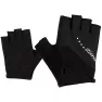 Ziener велоперчатки Cassi W black