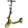 Детский Самокат двухколесный Maraton Concept Yellow
