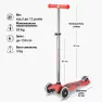 Самокат детский Micro Maxi Deluxe Glow LED 3-колесный Red