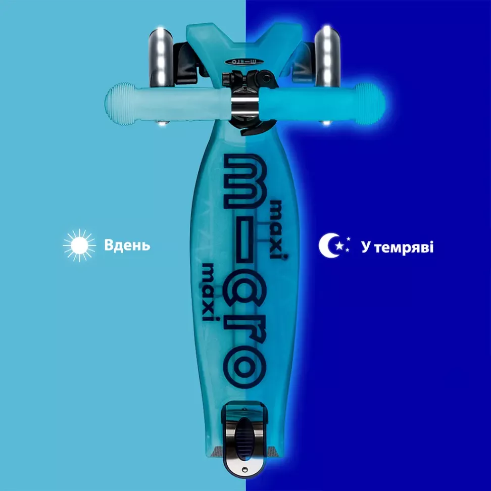 Самокат дитячий Micro Maxi Deluxe Glow LED 3-колісний Azzuro