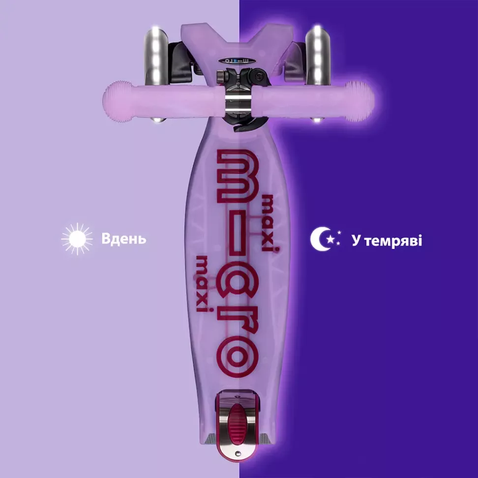 Самокат детский Micro Maxi Deluxe Glow LED 3-колесный Purple