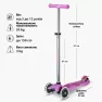 Самокат детский Micro Maxi Deluxe Glow LED 3-колесный Purple