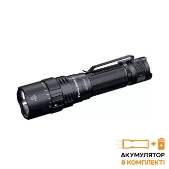Ліхтар ручний Fenix PD40R V3.0, 3000 люмен