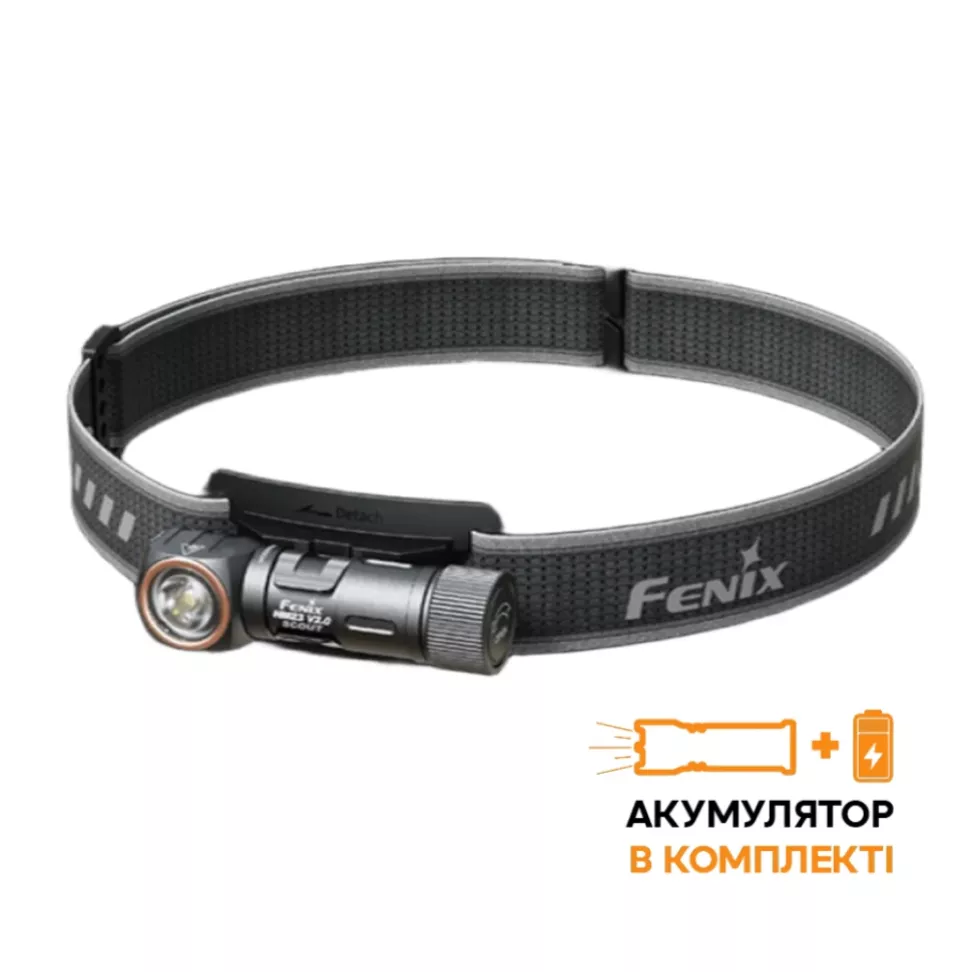 Фонарь налобный тактический с красным светом Fenix Scout (HM23 V2.0) | Лимитированная серия