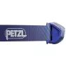 Фонарик Petzl Tikka Core 450 лм