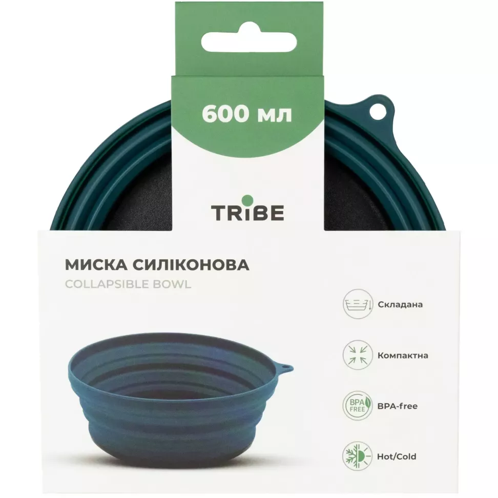 Миска Tribe Collapsible Bowl 600 мл силиконовая, ocean