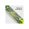 Самокат Neon Vector Зеленый