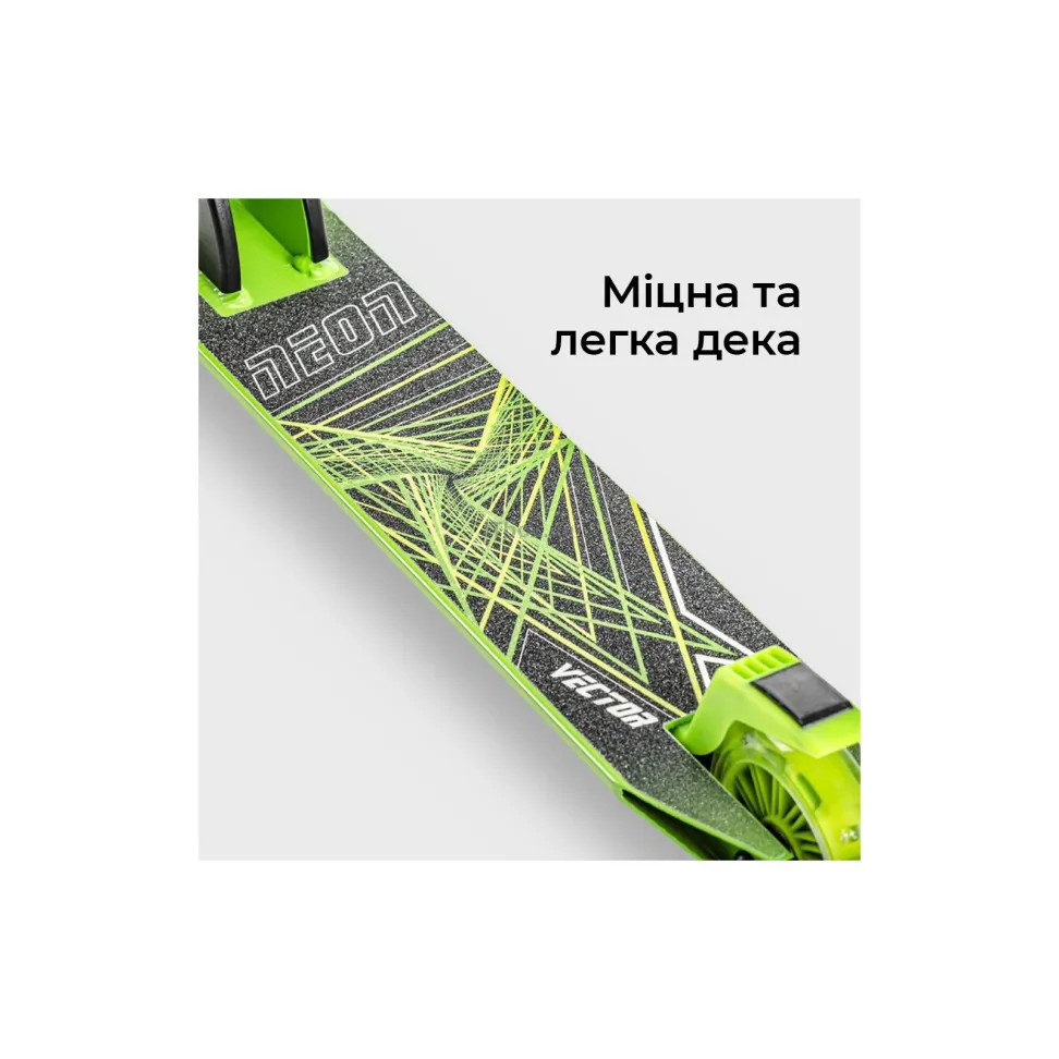 Самокат Neon Vector Зеленый