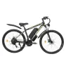 Электровелосипед 2E EB35 27.5'' зелено-черный