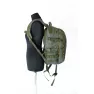 Рюкзак тактический Tramp Tactical 50 л