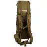 Рюкзак тактический Tramp Defender 75 л