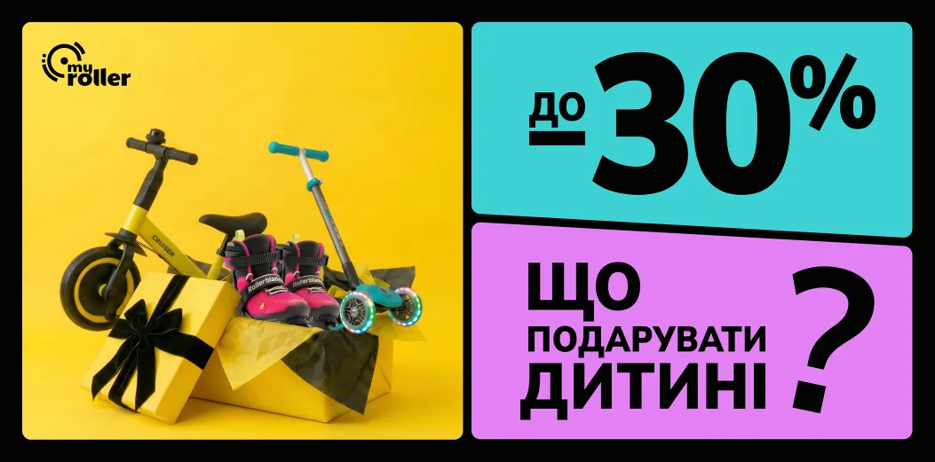 do-30