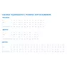 Ботинки трекинговые мужские Karrimor STAFFA WEATHERTITE