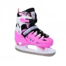 Детские ледовые коньки Nils Active Pink