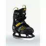 Детские ледовые коньки K2 RAIDER ICE
