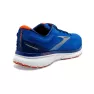 Кроссовки мужские беговые Brooks Trace Blue