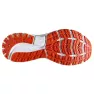 Кроссовки мужские беговые Brooks Trace Blue