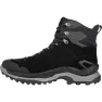 LOWA ботинки Innovo GTX MID