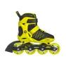 Детские ролики Powerslide Phusion